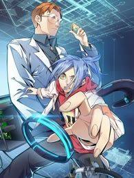 厌火：致命代码漫画封面