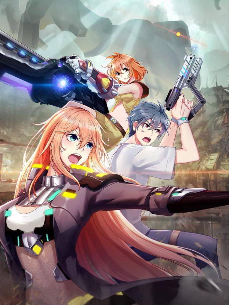 末世女友：我家后院通末世漫画封面